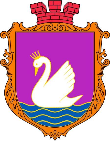 450px-COA_Bilohorodka_Kyivska_Ukraine_UHT.svg_