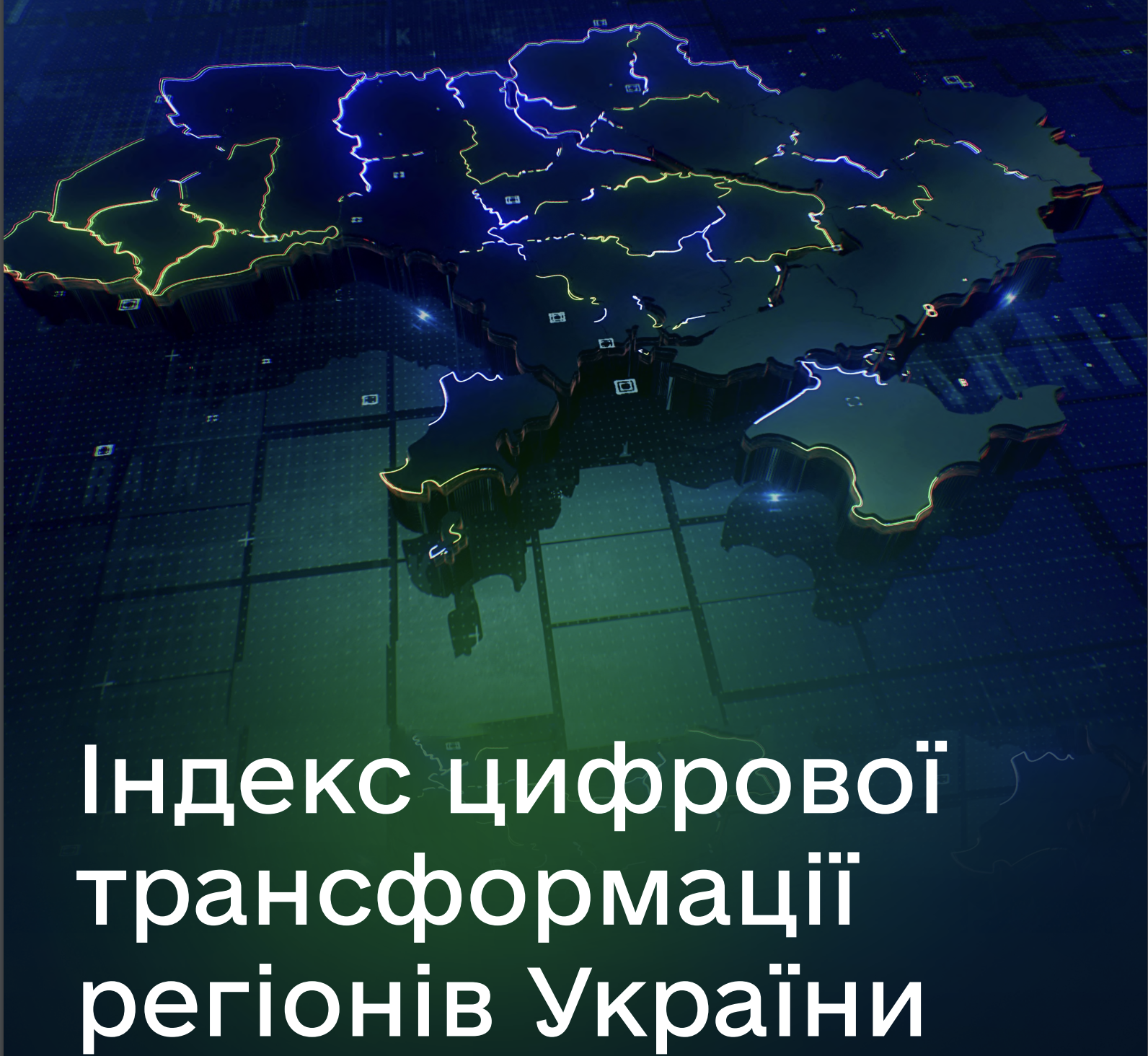 65caad3ac757a770098544 2