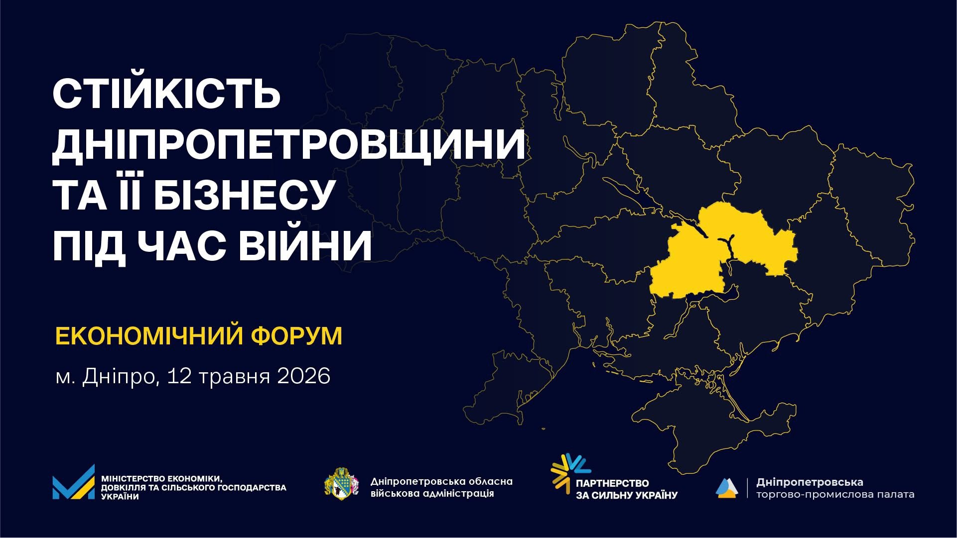 675477242_956427526771059_8713020744296406297_n