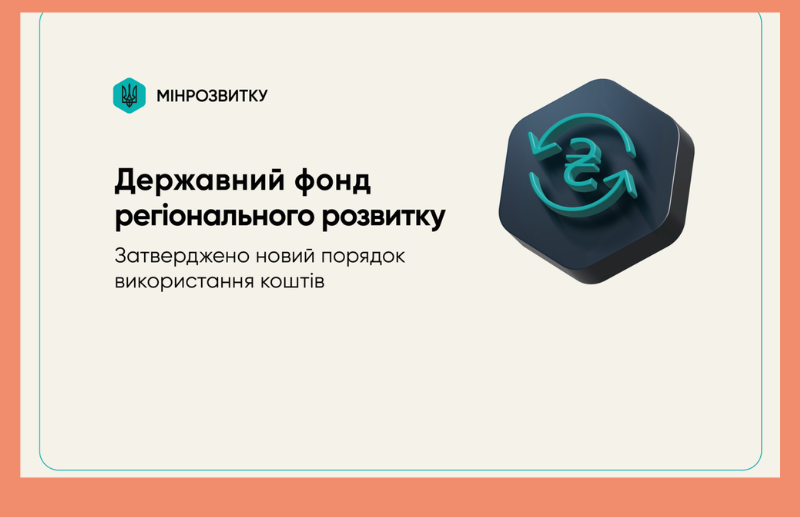 БАЗА ЗНАНЬ (банери)0000