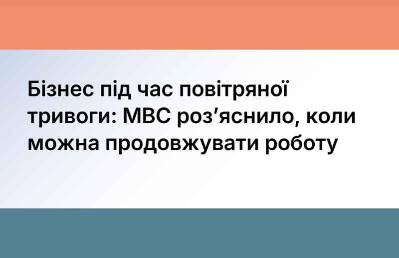БАЗА ЗНАНЬ (банери)07.09.26