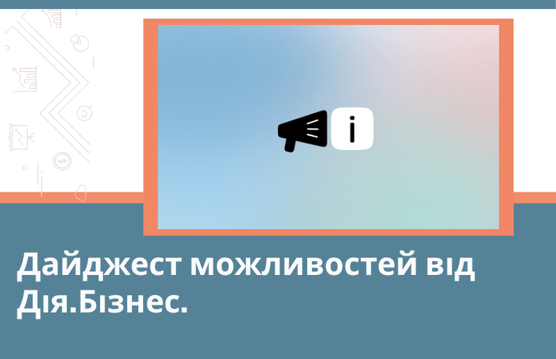 БАЗА ЗНАНЬ (банери)11111