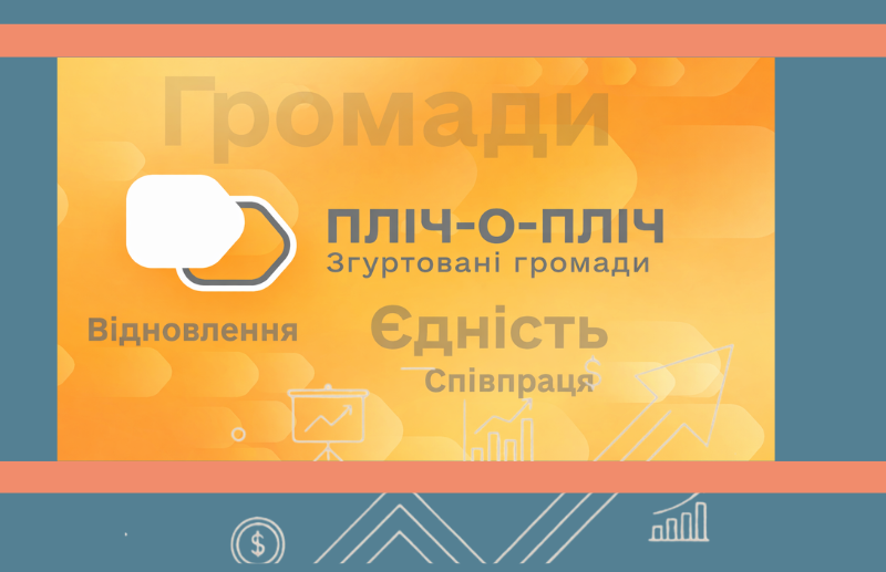 БАЗА ЗНАНЬ (банери)22