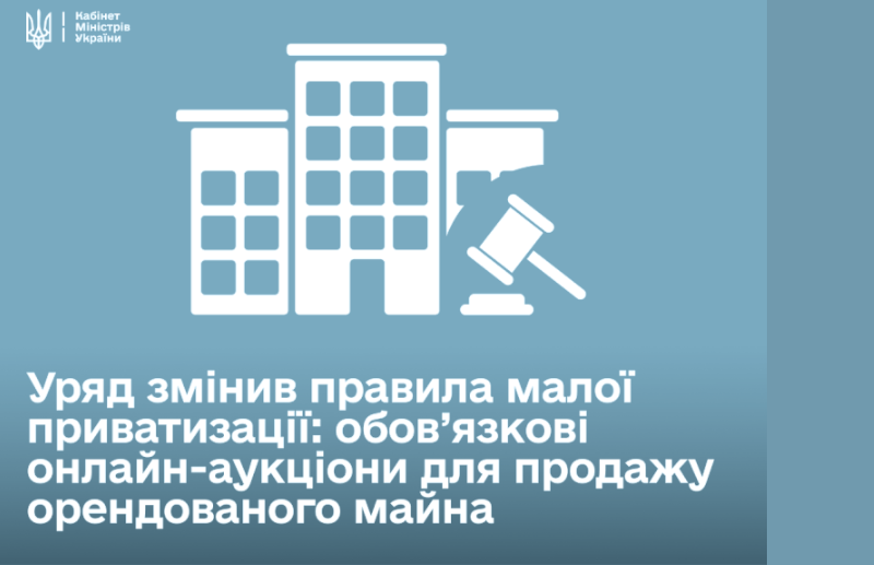БАЗА ЗНАНЬ (банери)34