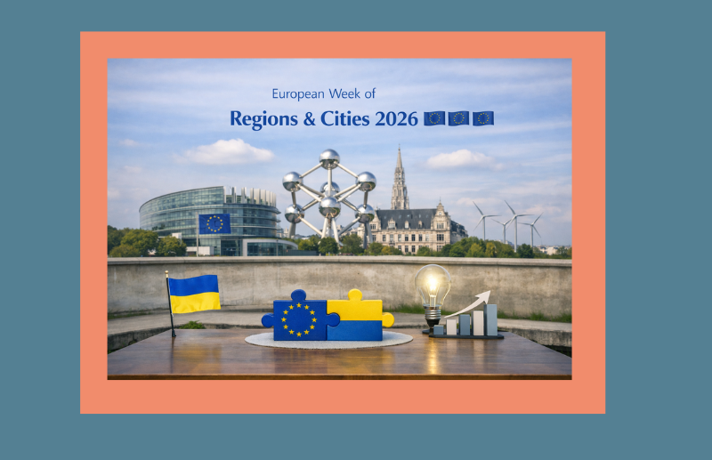 БАЗА ЗНАНЬ (банери) 11