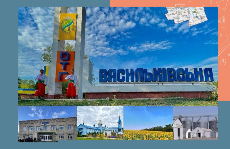 БАЗА ЗНАНЬ (банери) 33