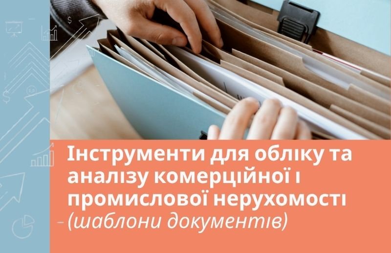 БАЗА ЗНАНЬ (банери) (5)
