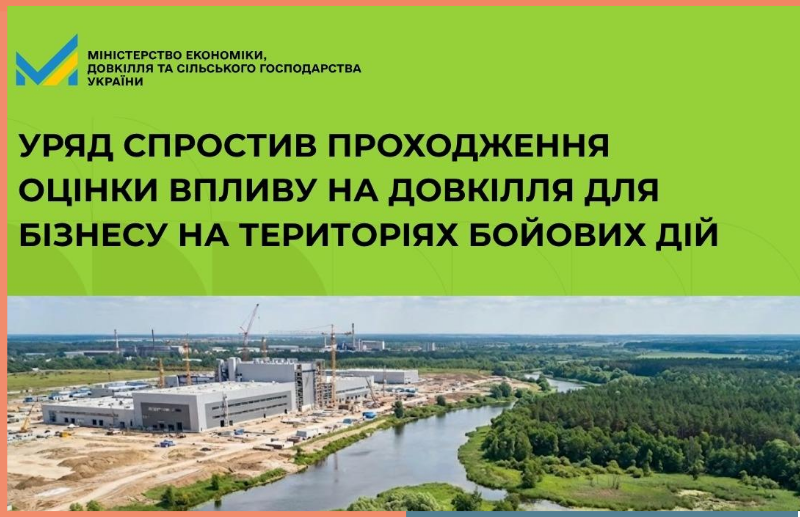 БАЗА ЗНАНЬ (банери)еп