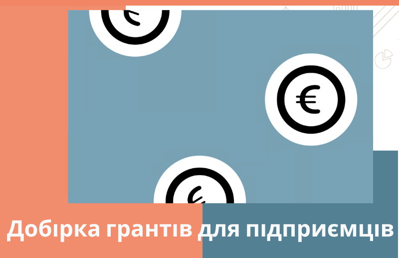 БАЗА ЗНАНЬ (банери)ю