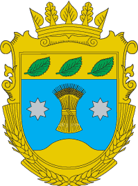 Coat_of_Arms_of_Bereznehuvatskiy_Raion_in_Mykolaiv_Oblast