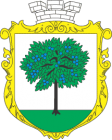 Coat_of_Arms_of_Bohodukhiv