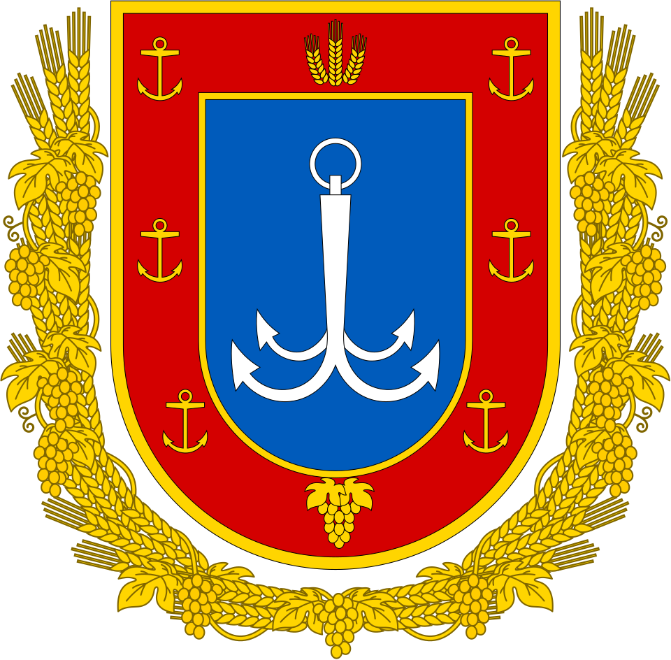 Одеська область