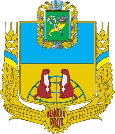 Coat_of_Arms_of_Velykoburluczkiy_Raion_in_Kharkiv_Oblast