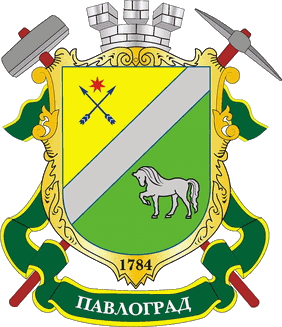 Coat_of_arms_of_Pavlohrad