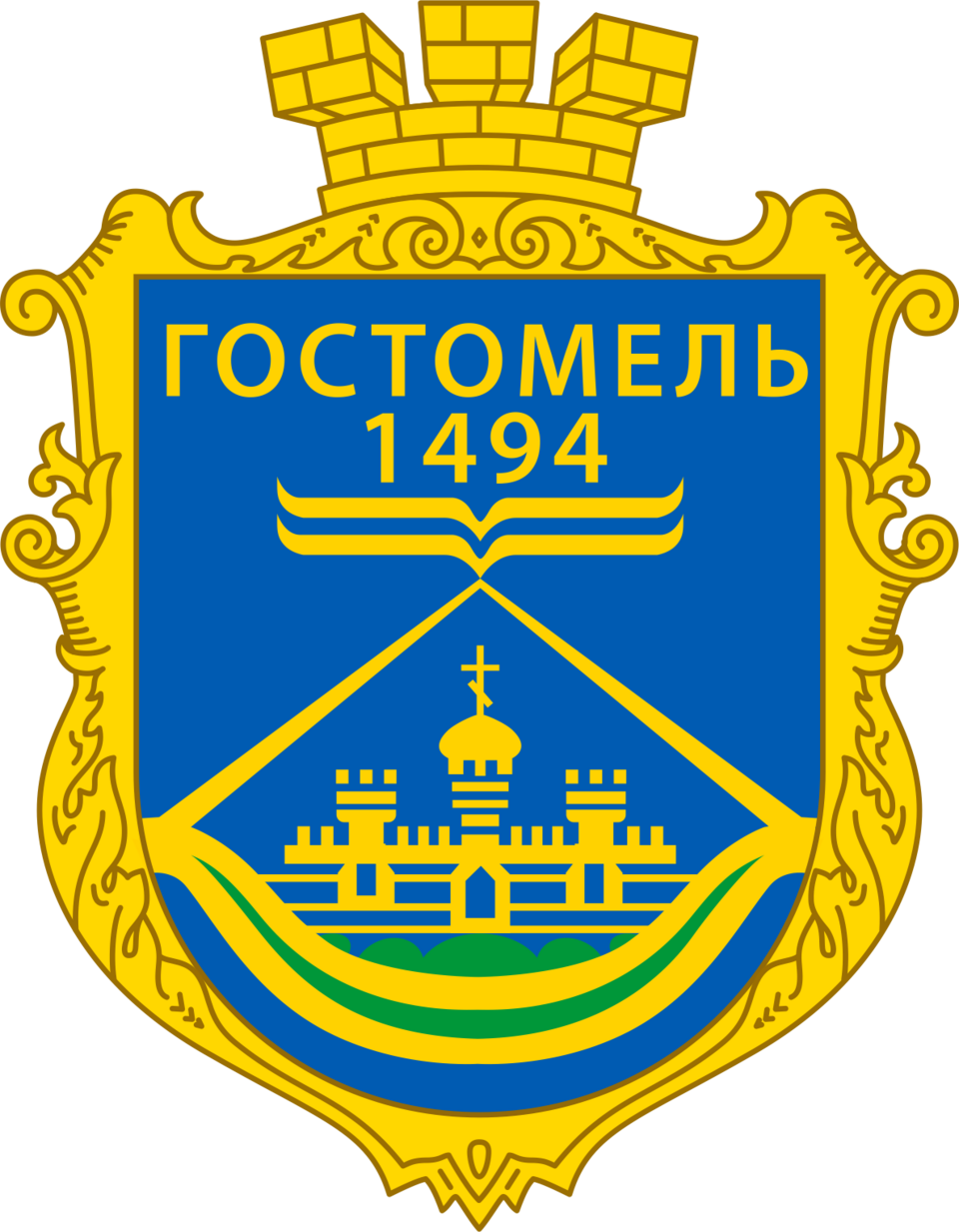 Герб_Гостомельської_ОТГ