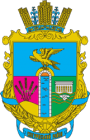 Горохівська