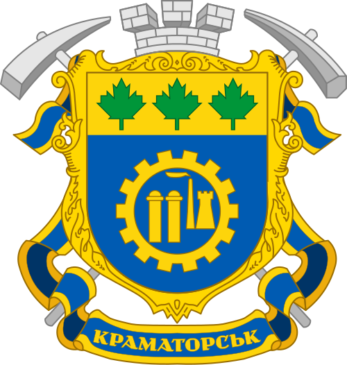Краматорськ