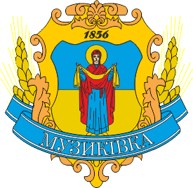 Музиківка
