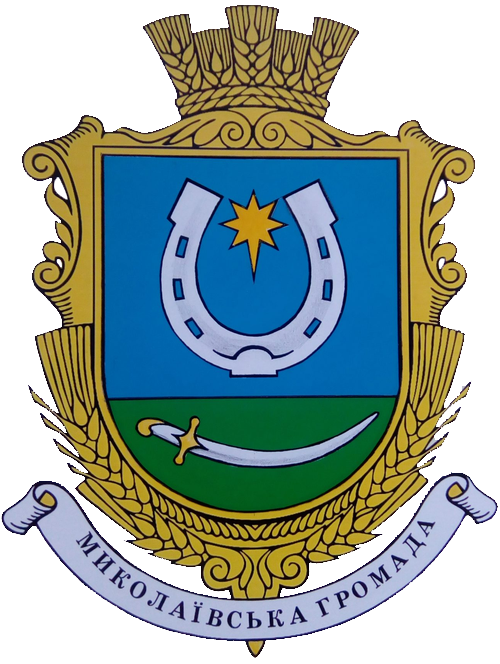 Mykolayivka_sum_grom_gerb