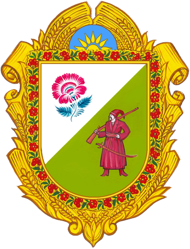 Петриківська Дніпропетровська