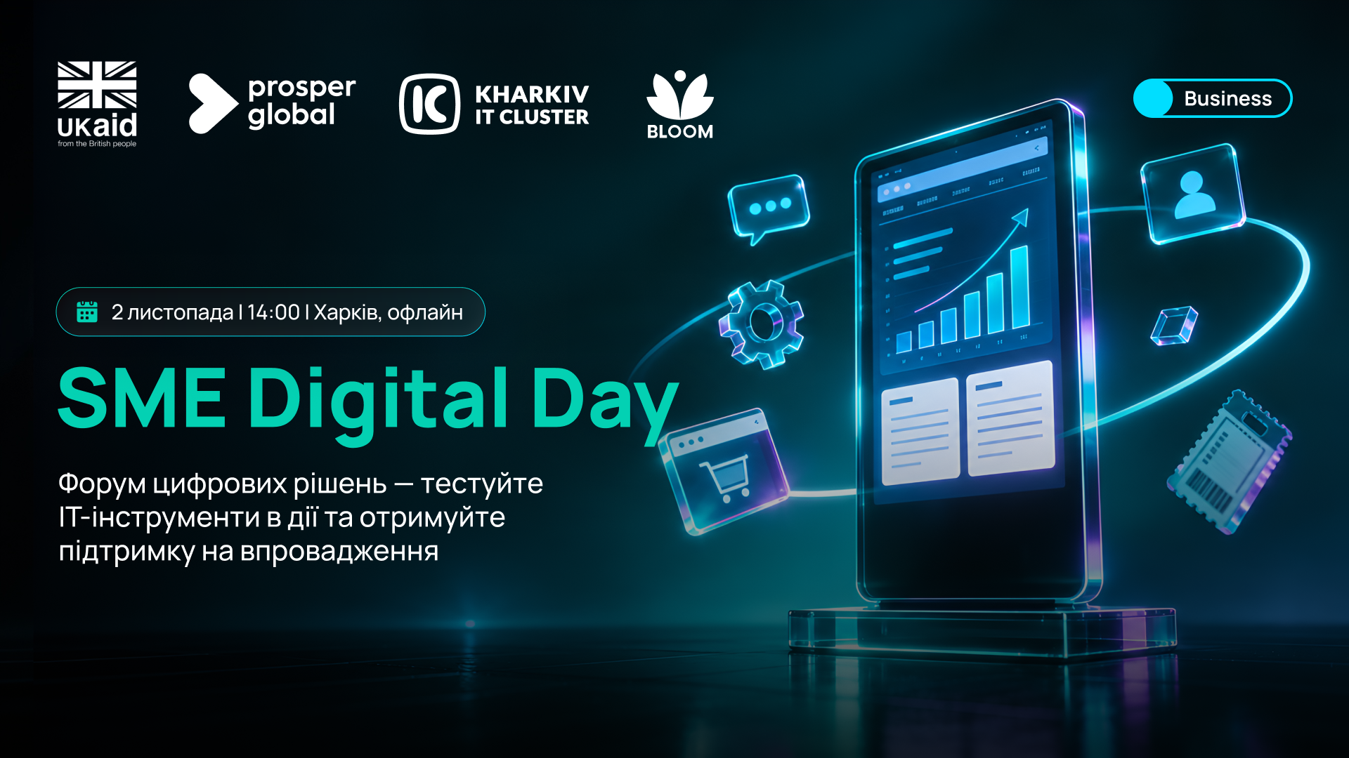 SME Digital Day_01