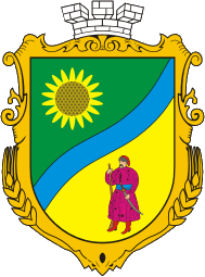 Васильківська Дніпропетровська