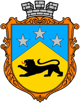 Vysokopillya_gerb