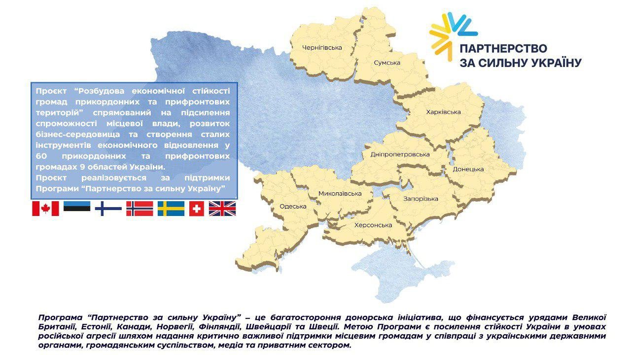 WhatsApp Image 2025-11-25 at 17.11.58