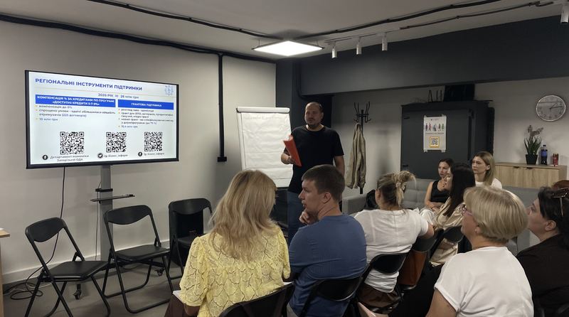 Знімок екрана 2026-07-03 о 09.10.10