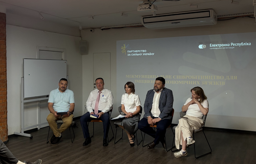 Знімок екрана 2026-08-04 о 15.39.44